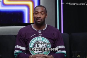 答案揭晓！伦纳德舅舅被联盟封杀！但伦纳德本人仅被罚款70万