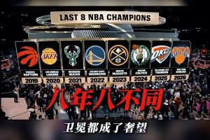 为啥没问拳击普尔？徐静雨：怕追梦当场爆炸而且他行程安排紧