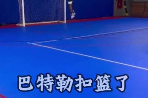克莱社媒动态记录全队此前乘船出游情况：“船长和船员们”