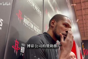 追梦：老詹加盟尼克斯本该是合理剧情，那场面将会引爆纽约