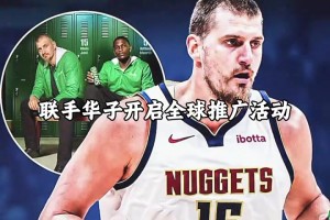 真是大活宝 奥尼尔一听到喜欢的音乐就舞起来了！！